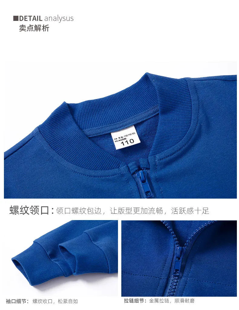 Kids Zipper Hoodies 2-12Years Old Young Children' Sweatshirt Boys & Girls Clothing Outdoor Sportswear Cotton Coat Jacket Selling