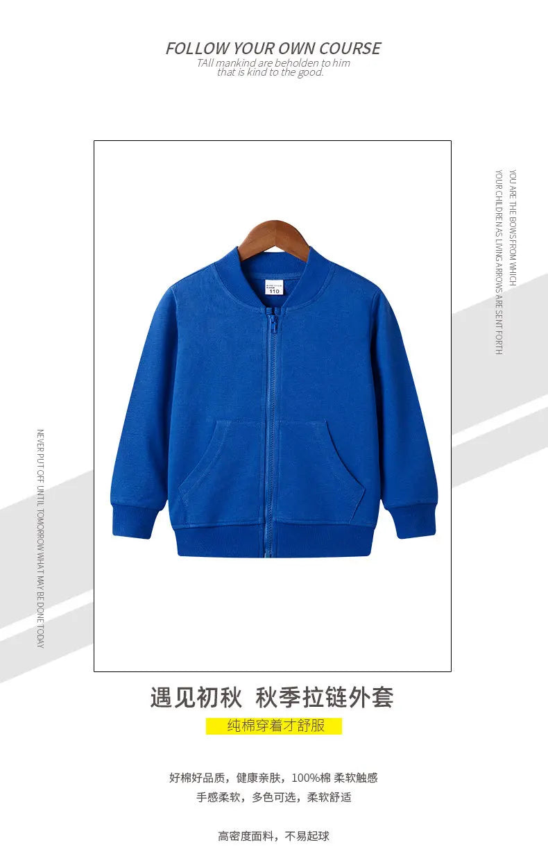 Kids Zipper Hoodies 2-12Years Old Young Children' Sweatshirt Boys & Girls Clothing Outdoor Sportswear Cotton Coat Jacket Selling