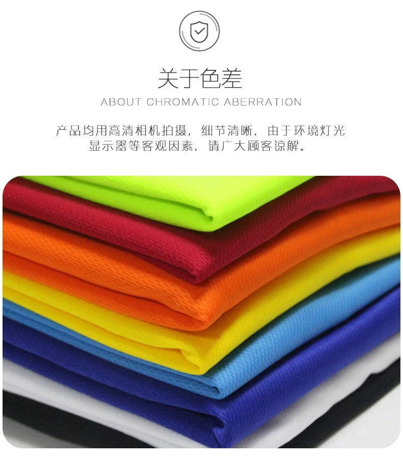 Running Shirts Soccer Shirts CCM Men's Jersey Sportswear Men's Running T-Shirts Quick Dry Compression Sport T-Shirts Fitness Gym